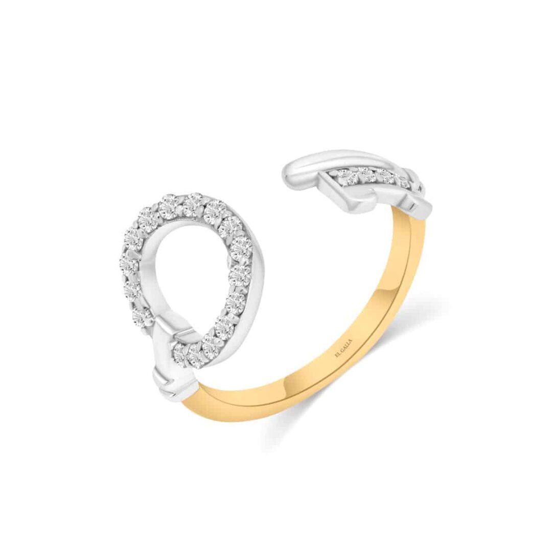 Elegance Loop Diamond Ring